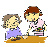 食事